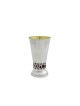 Coupe brillante argentée avec bénédiction de fond coloré, Kiddush Cu moderne