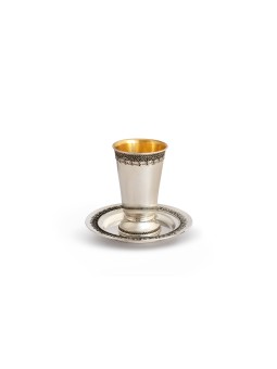 Sterling Silver Kiddush Cup with Filigree band on  , Passover Gifts ,