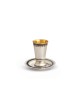 Sterling Silver Kiddush Cup with Filigree band on  , Passover Gifts ,