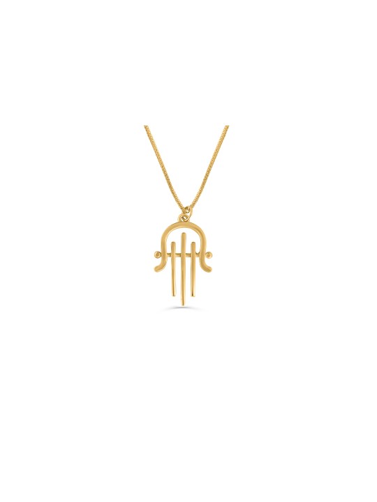 Harp Inspired Gold Lucky Hand Necklace , Jewish Wedding Gifts , Israel