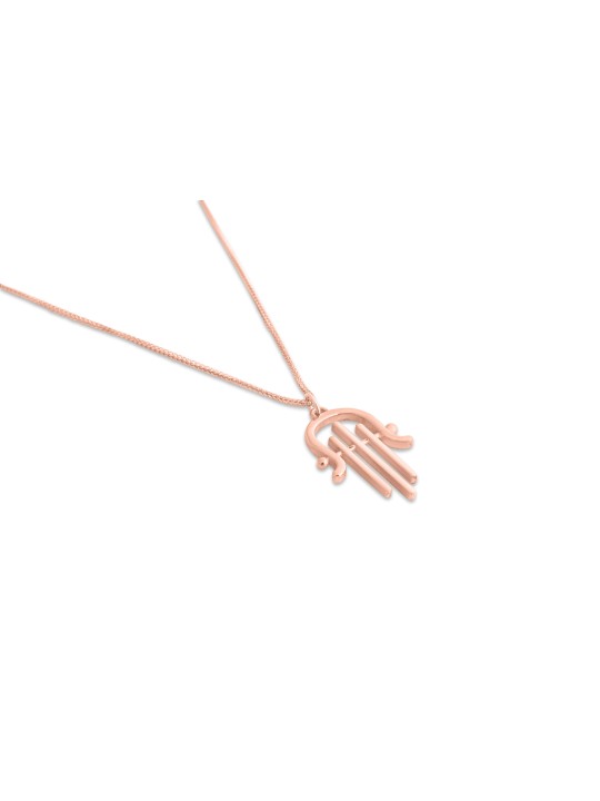 Harp Inspired Gold Lucky Hand Necklace , Jewish Wedding Gifts , Israel
