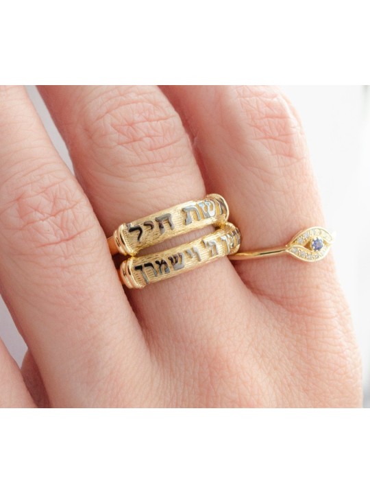 Bague en diamant mauvais œil en or jaune 14 carats, cadeaux Tu B'Av, judaïque israélien