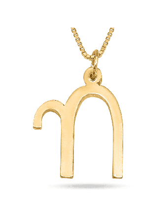 Round-Shaped Chai Gold Necklace , Tu B'Av Gifts , Israeli Judaica