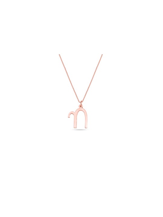 Collier en or Chai de forme ronde, cadeaux Tu B'Av, Judaica israélien