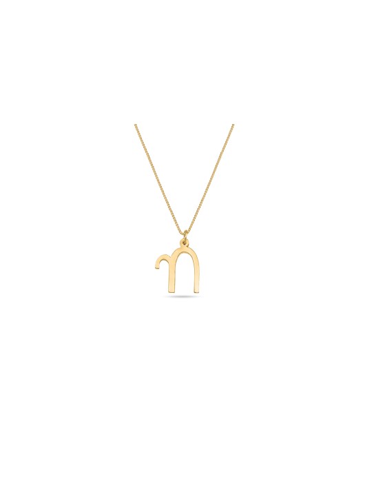 Collier en or Chai de forme ronde, cadeaux Tu B'Av, Judaica israélien