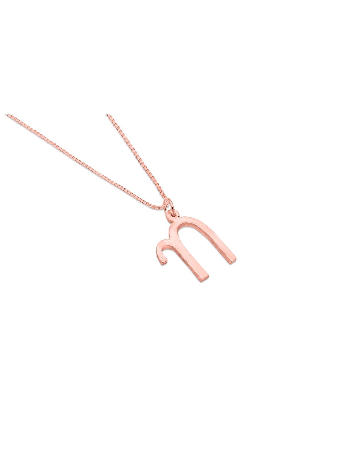 Collier en or Chai de forme ronde, cadeaux Tu B'Av, Judaica israélien