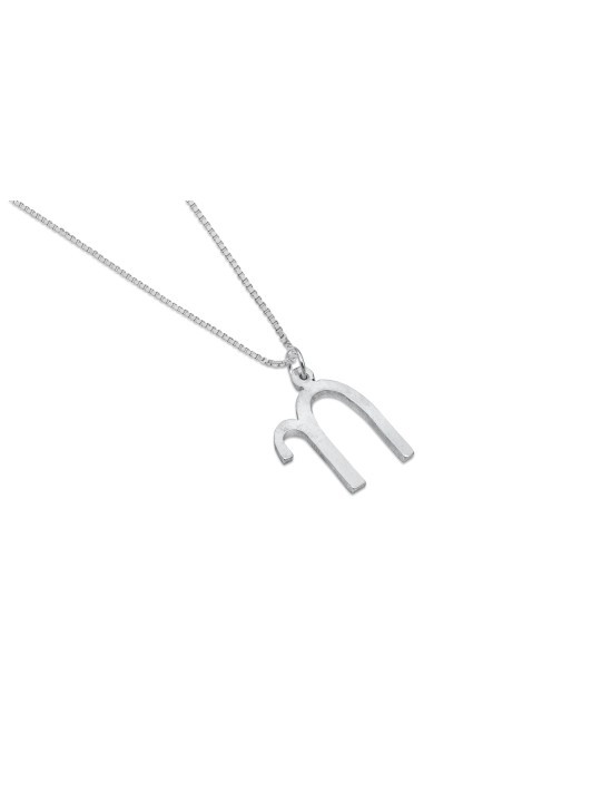 Round-Shaped Chai Gold Necklace , Tu B'Av Gifts , Israeli Judaica