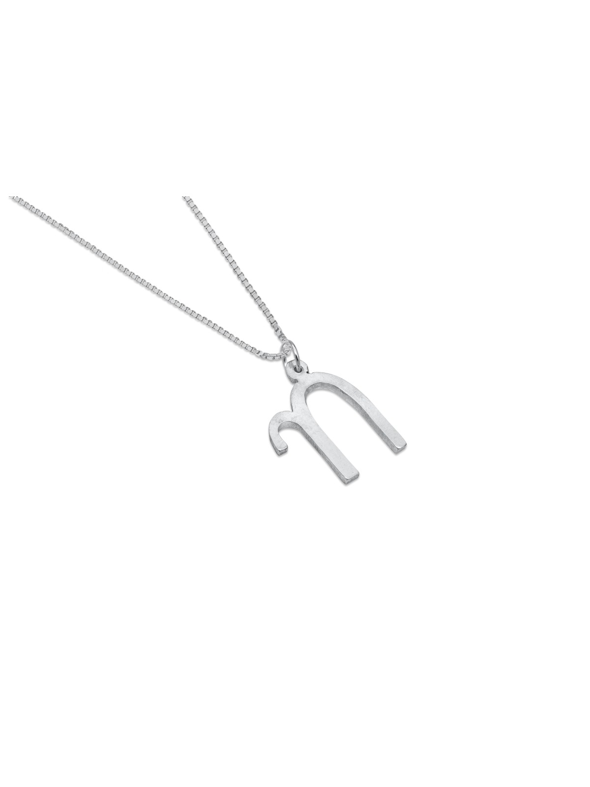 Collier en or Chai de forme ronde, cadeaux Tu B'Av, Judaica israélien