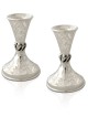 Petit chandelier martelé en argent sterling en filigrane, cadeaux de Pâque,