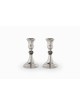 Petits chandeliers et plateau en argent sterling, cadeaux de Pâque,