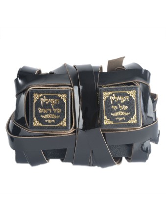 Tefilines décorées pour Bar Mitzvah, Tefilines et boîtes de Tefilines, Isr