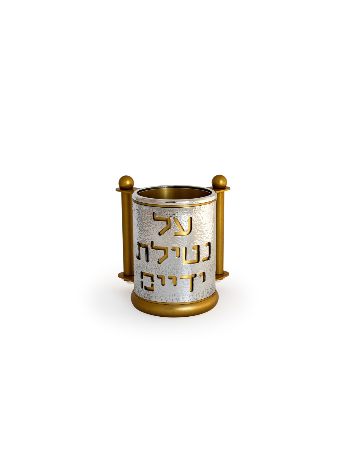 Hammered Aluminum Washing Cup with Custom Colors , Passover Gifts , Is