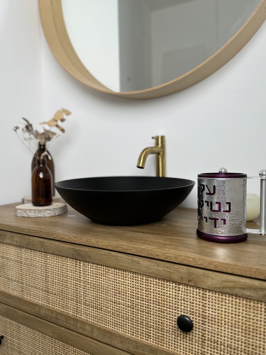 Hammered Aluminum Washing Cup with Custom Colors , Passover Gifts , Is