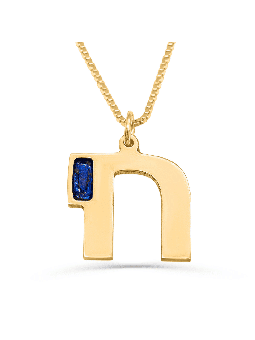 14k Solid Gold Modern Round Blue Enamel Chai Penda , Tu B'Av Gifts , I