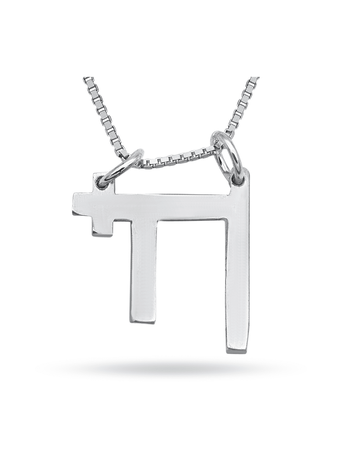 Collier Chai en or chic et époustouflant, cadeaux Tu B'Av, Judaica israélien