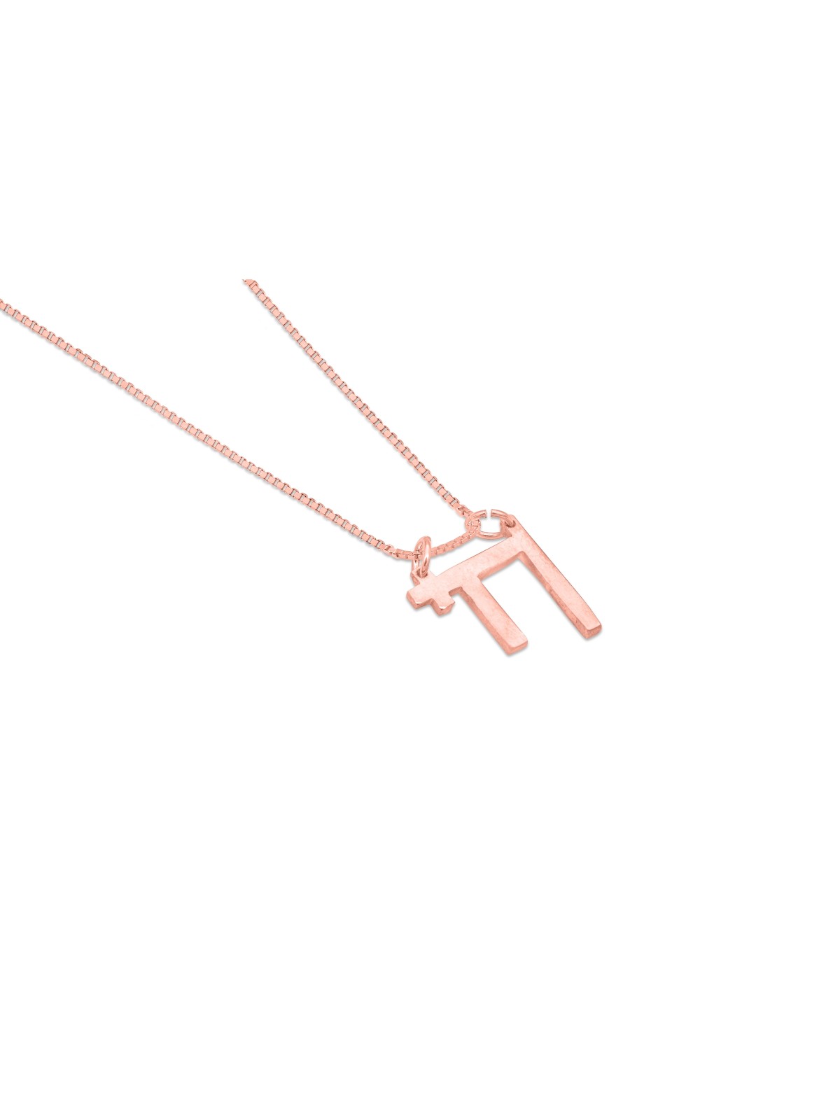Chic and Stunning Gold Chai Necklace , Tu B'Av Gifts , Israeli Judaica