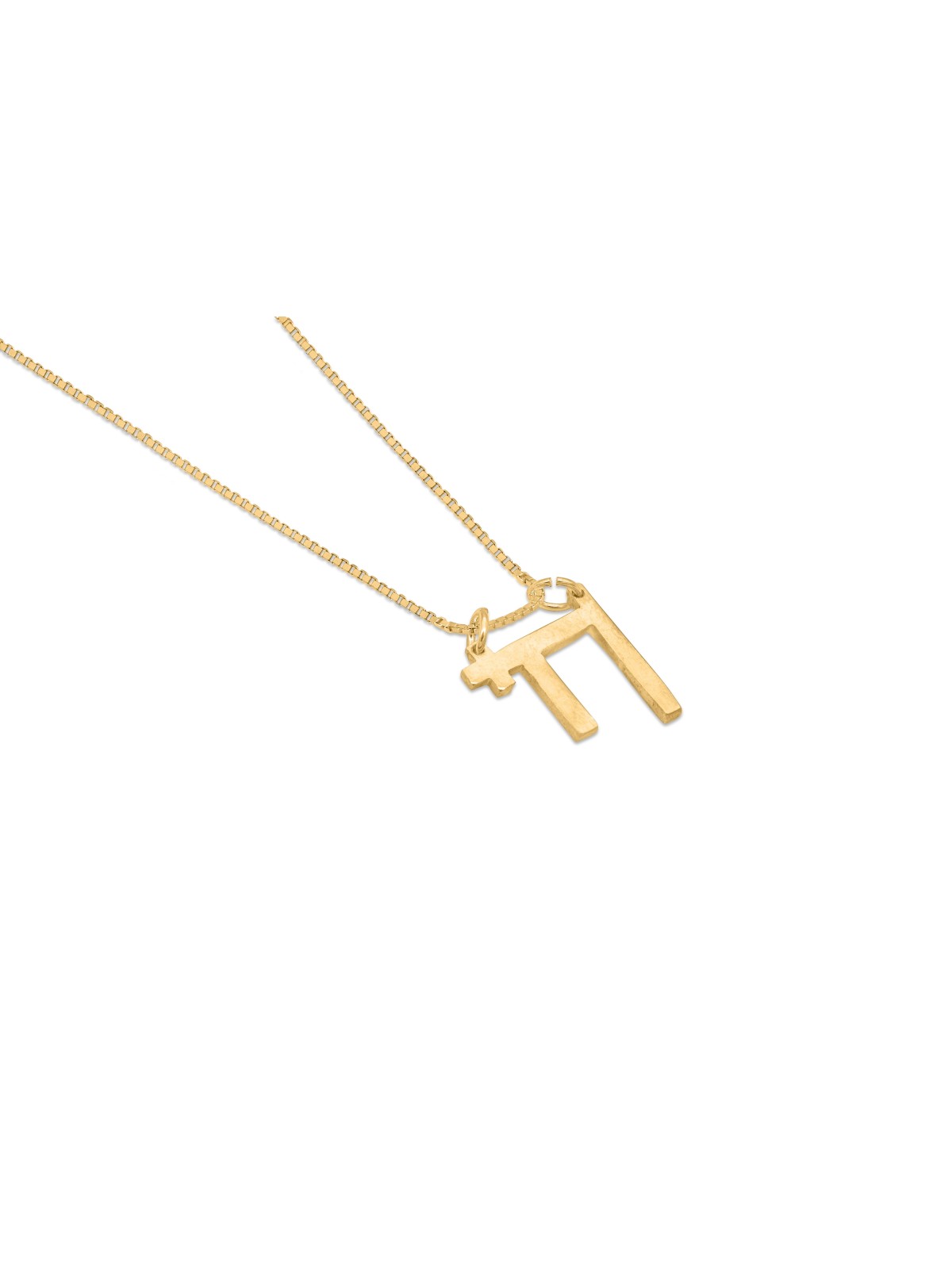 Chic and Stunning Gold Chai Necklace , Tu B'Av Gifts , Israeli Judaica