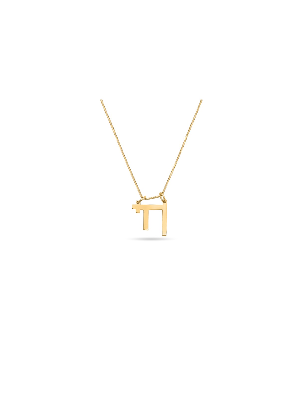 Collier Chai en or chic et époustouflant, cadeaux Tu B'Av, Judaica israélien