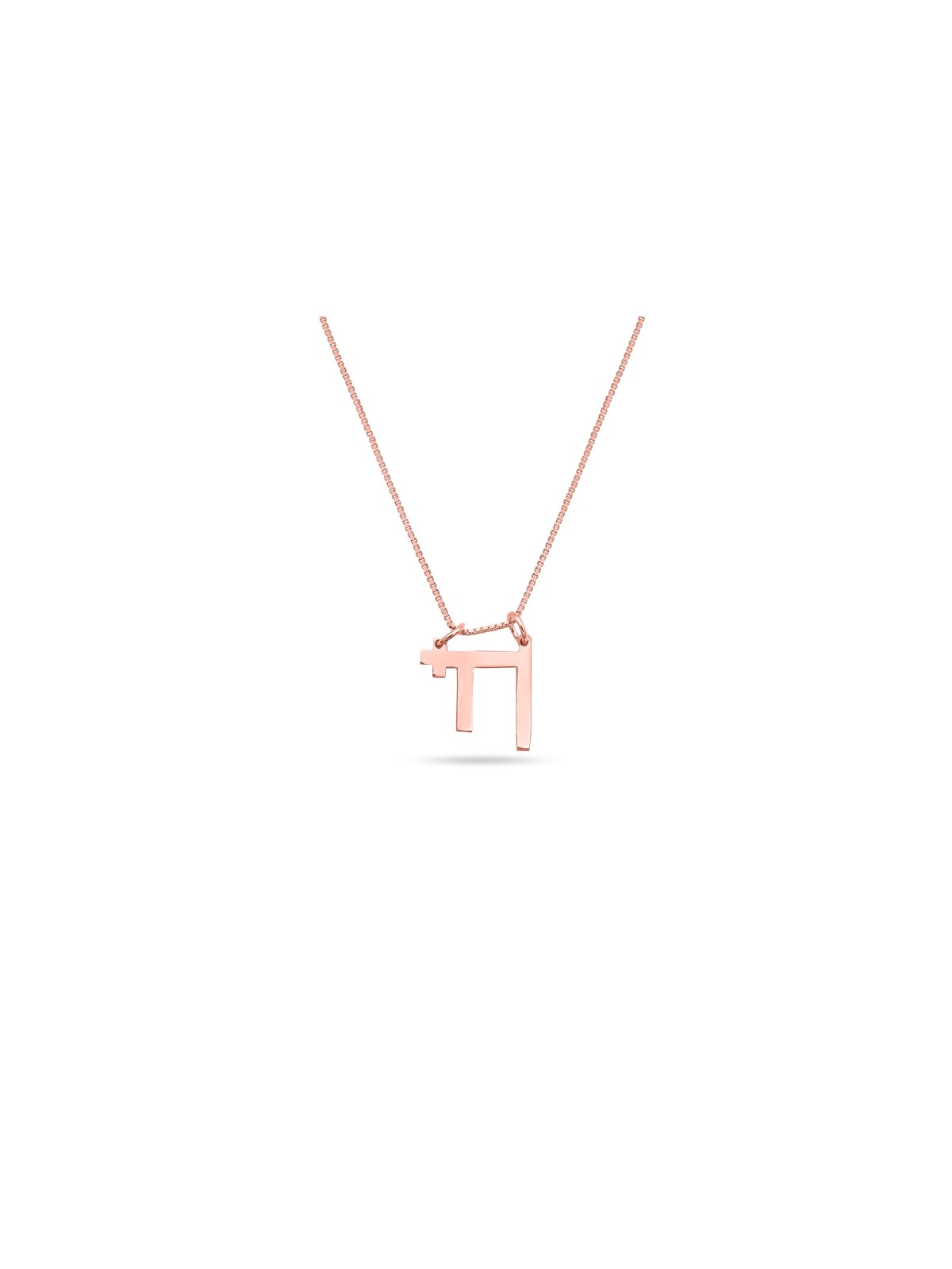 Chic and Stunning Gold Chai Necklace , Tu B'Av Gifts , Israeli Judaica