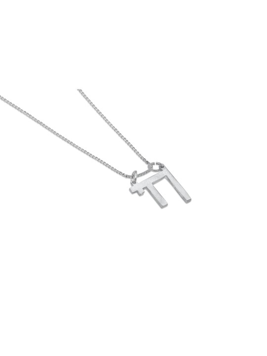 Collier Chai en or chic et époustouflant, cadeaux Tu B'Av, Judaica israélien