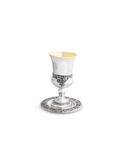 Grande tasse de Kiddouch au vin avec feuilles de vigne, cadeaux de Pâque, Jud israélien