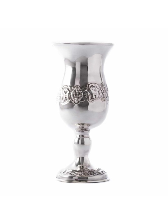 Grande Coupe de Kiddouch en Argent Sterling , Cadeaux de Pâque , Judaica Israélienne