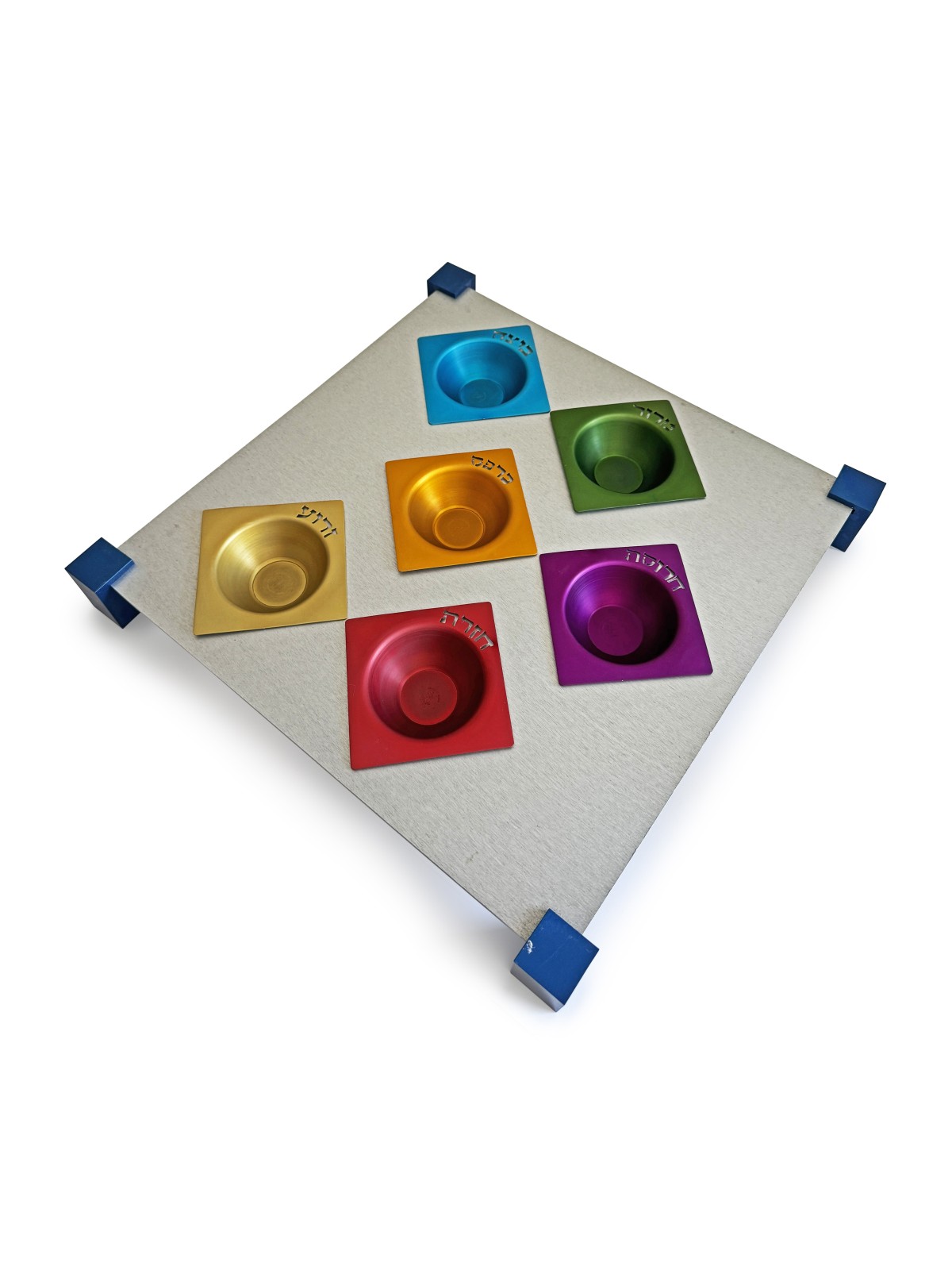 Aluminum Colorful Contemporary Square Passover Sed , Aluminum Seder Pl