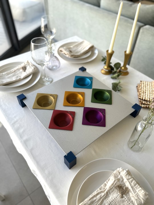 Aluminum Colorful Contemporary Square Passover Sed , Aluminum Seder Pl