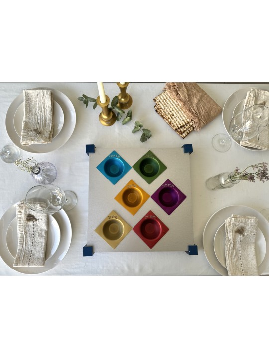 Aluminum Colorful Contemporary Square Passover Sed , Aluminum Seder Pl