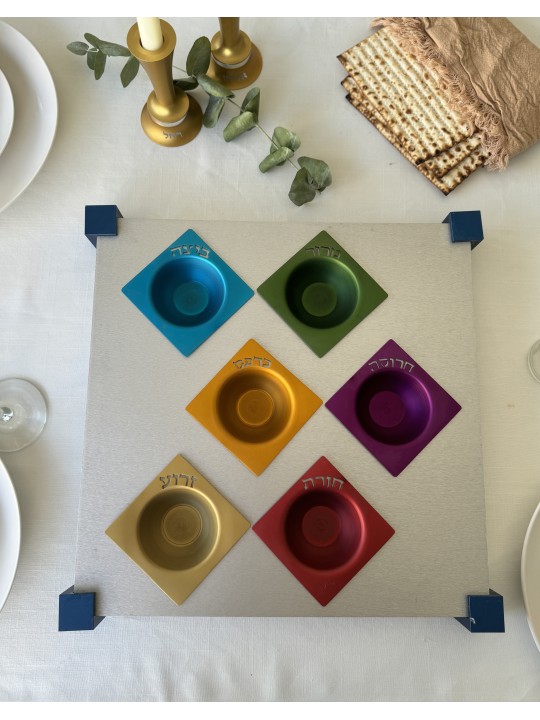 Aluminum Colorful Contemporary Square Passover Sed , Aluminum Seder Pl