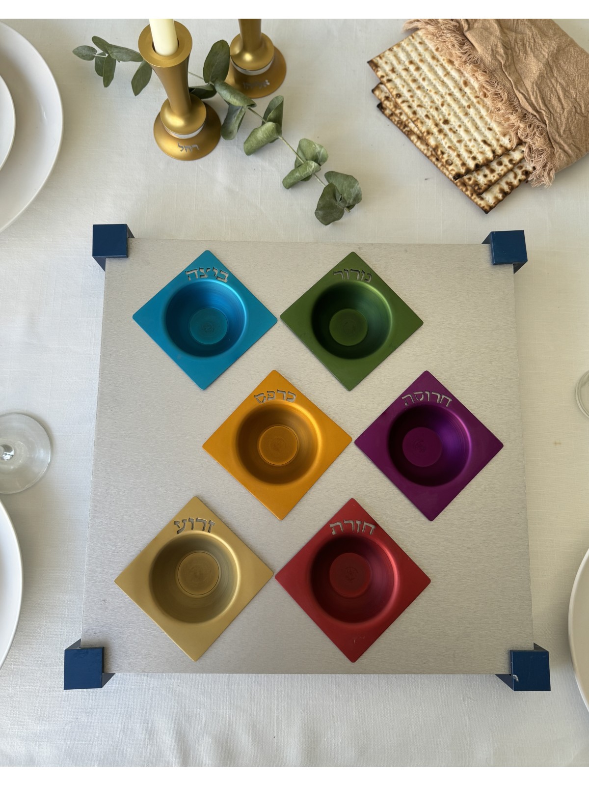 Pâque carrée contemporaine colorée en aluminium Sed, Seder en aluminium Pl