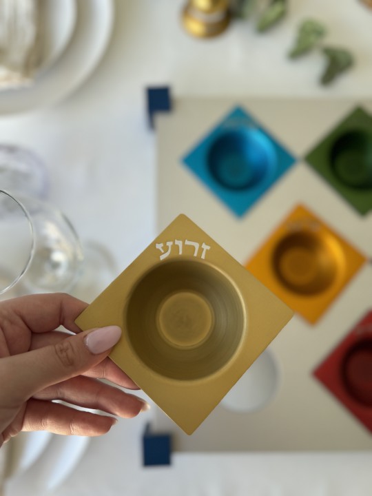Pâque carrée contemporaine colorée en aluminium Sed, Seder en aluminium Pl