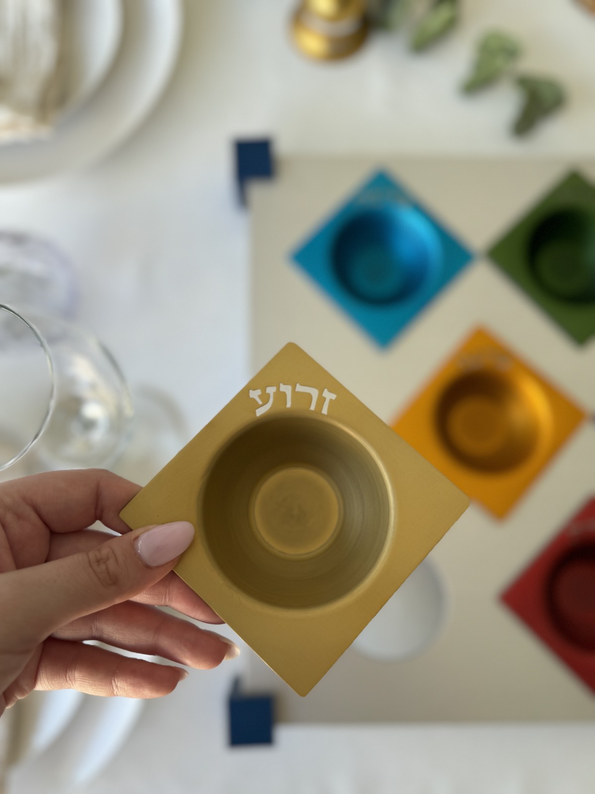 Aluminum Colorful Contemporary Square Passover Sed , Aluminum Seder Pl