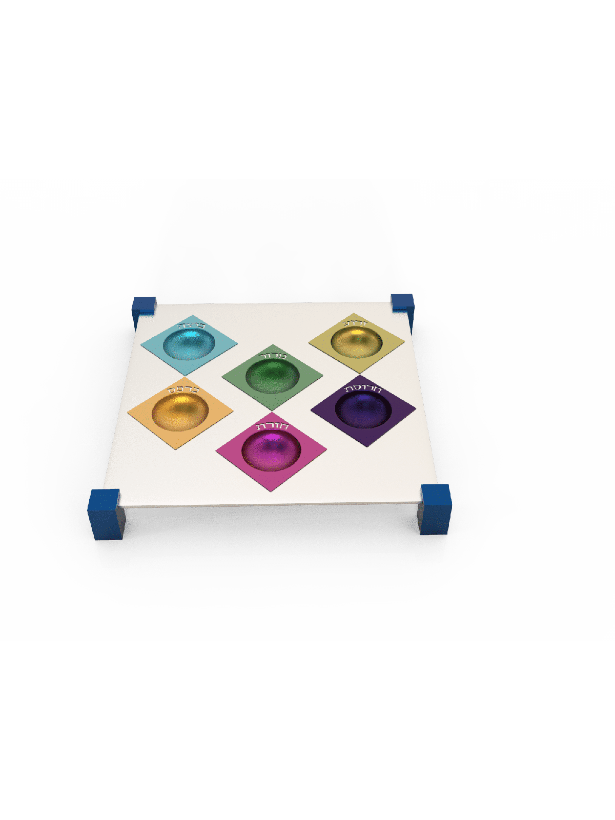 Pâque carrée contemporaine colorée en aluminium Sed, Seder en aluminium Pl
