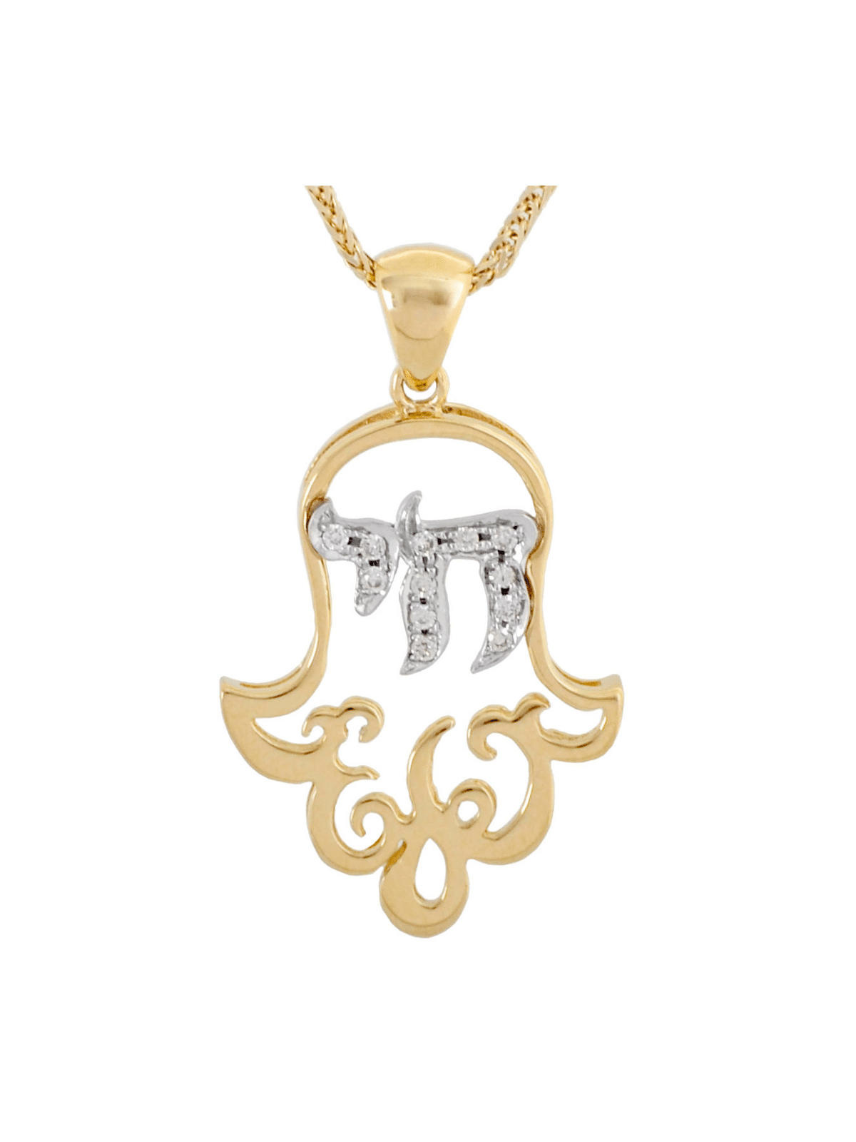 Élégant pendentif Chai et Hamsa en or, cadeaux Tu B'Av, Judaica israélien