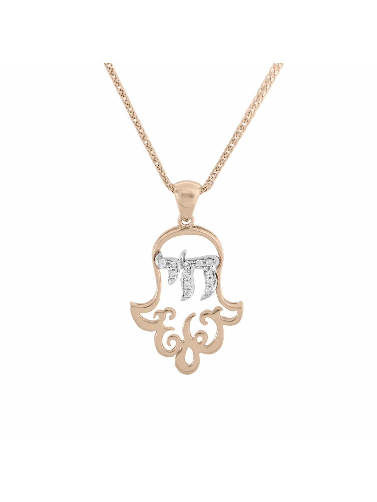 Élégant pendentif Chai et Hamsa en or, cadeaux Tu B'Av, Judaica israélien