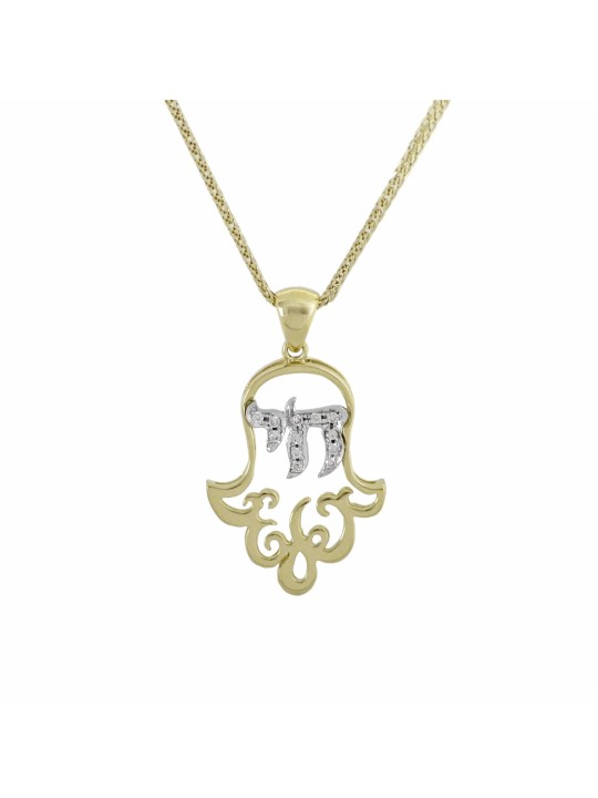 Elegant Gold Chai and Hamsa Pendant , Tu B'Av Gifts , Israeli Judaica