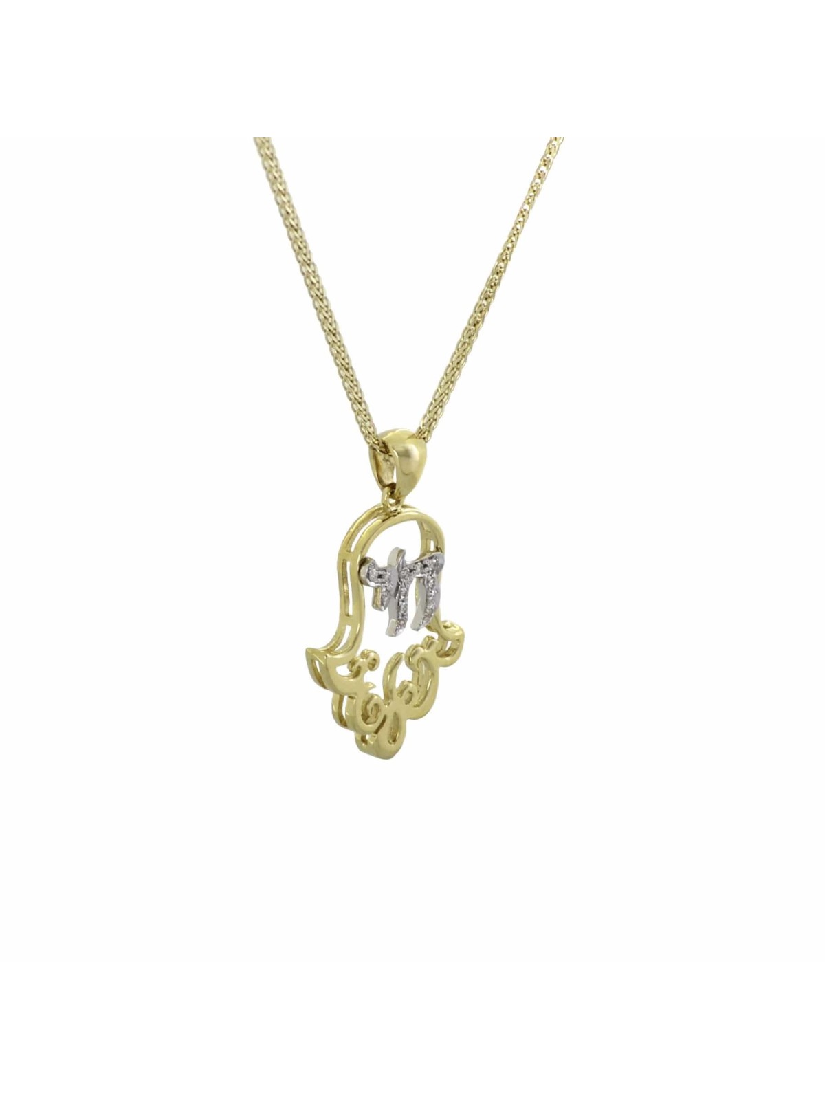 Élégant pendentif Chai et Hamsa en or, cadeaux Tu B'Av, Judaica israélien