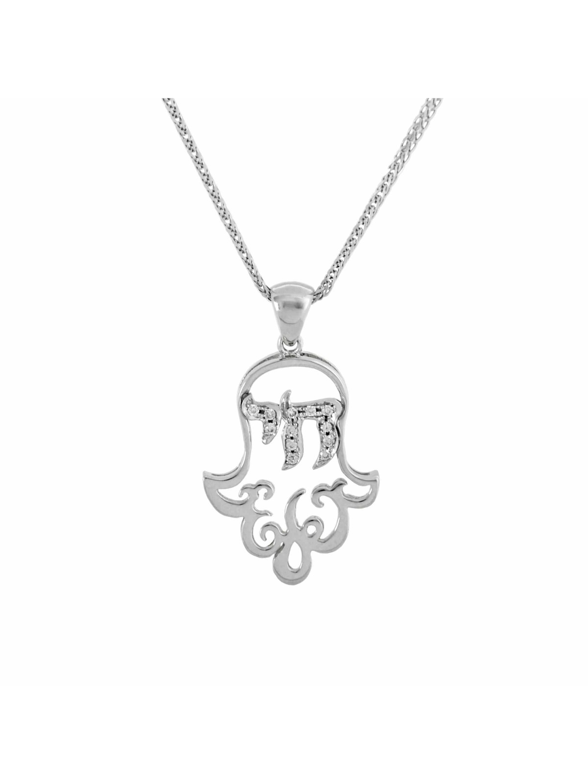 Élégant pendentif Chai et Hamsa en or, cadeaux Tu B'Av, Judaica israélien