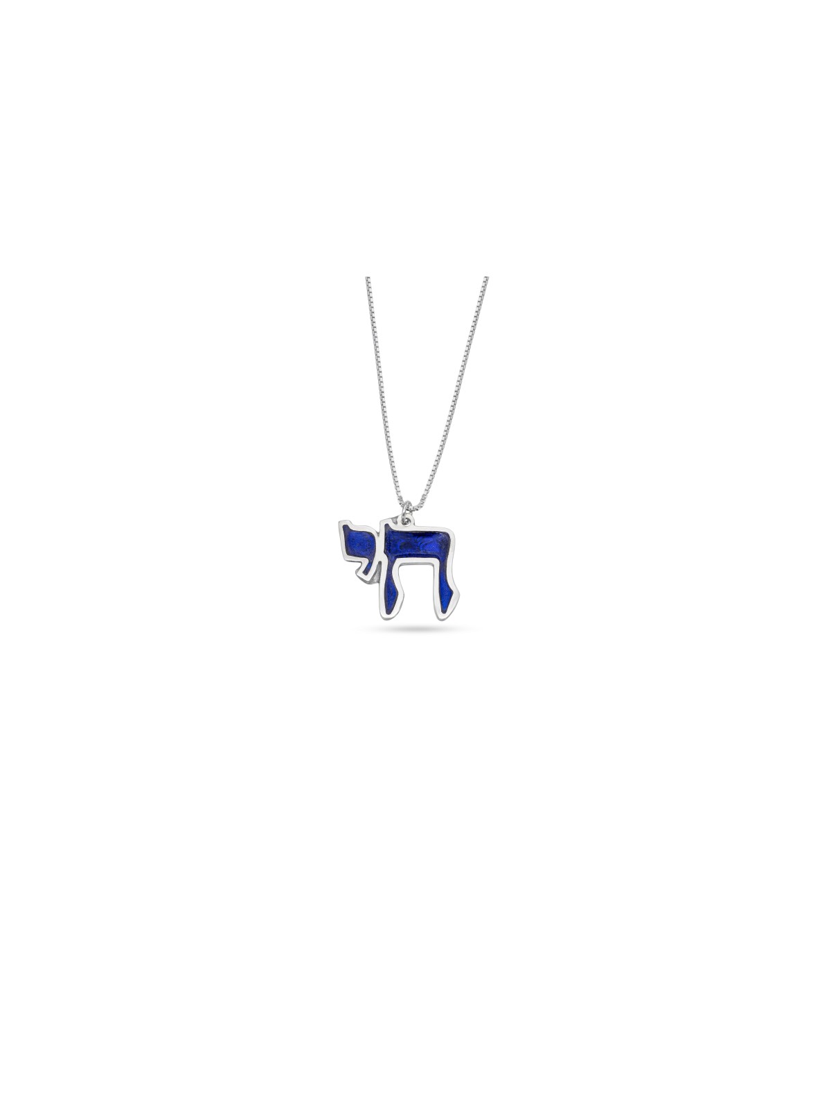 שרשרת חי גדולה אמייל זהב 14 קראט , מתנות ט"ו באב , יהדות ישראלית