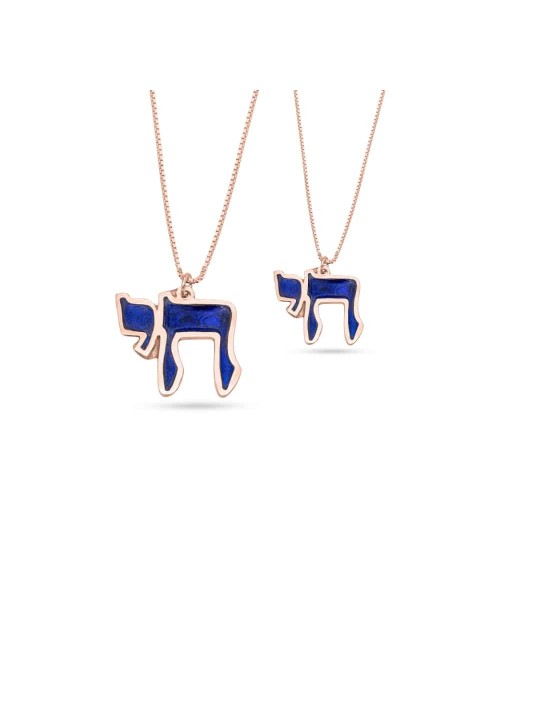 Grand collier émaillé en or Chai 14K, cadeaux Tu B'Av, judaïque israélien