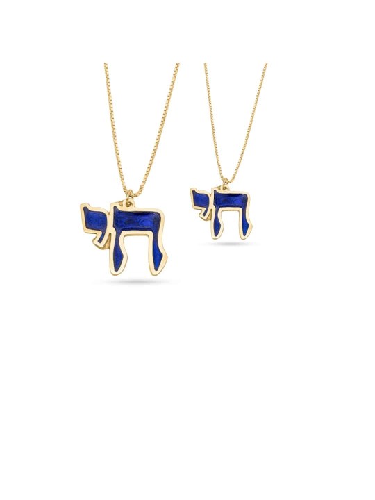 שרשרת חי גדולה אמייל זהב 14 קראט , מתנות ט"ו באב , יהדות ישראלית