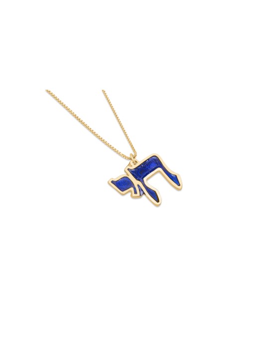 Grand collier émaillé en or Chai 14K, cadeaux Tu B'Av, judaïque israélien