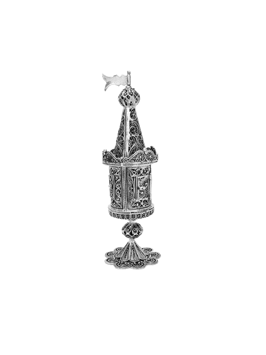Filigree Tower Shape Silver Besamim Spices Box wit , Sterling Silver J