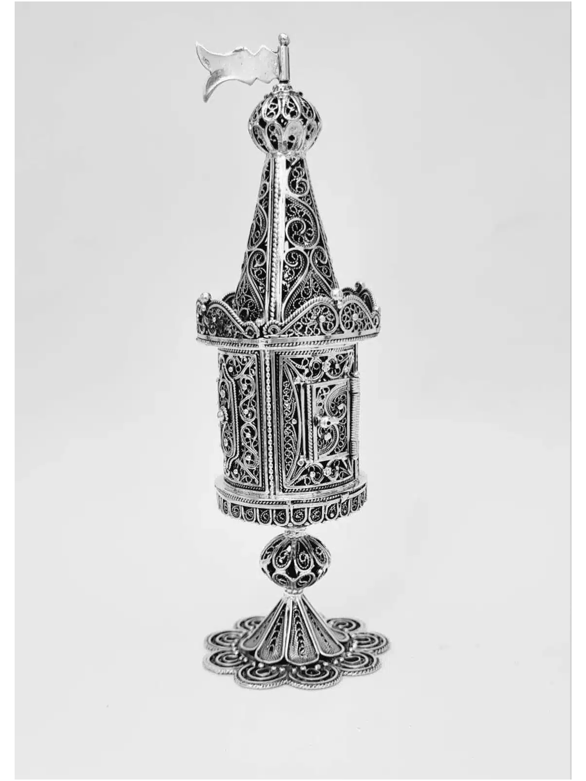 Boîte à épices Besamim en argent en forme de tour en filigrane, argent Sterling J