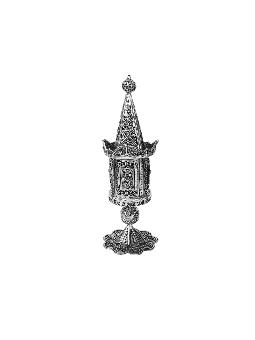 Yemenite Filigree Design Silver Spices Box With Fl , Sterling Silver J