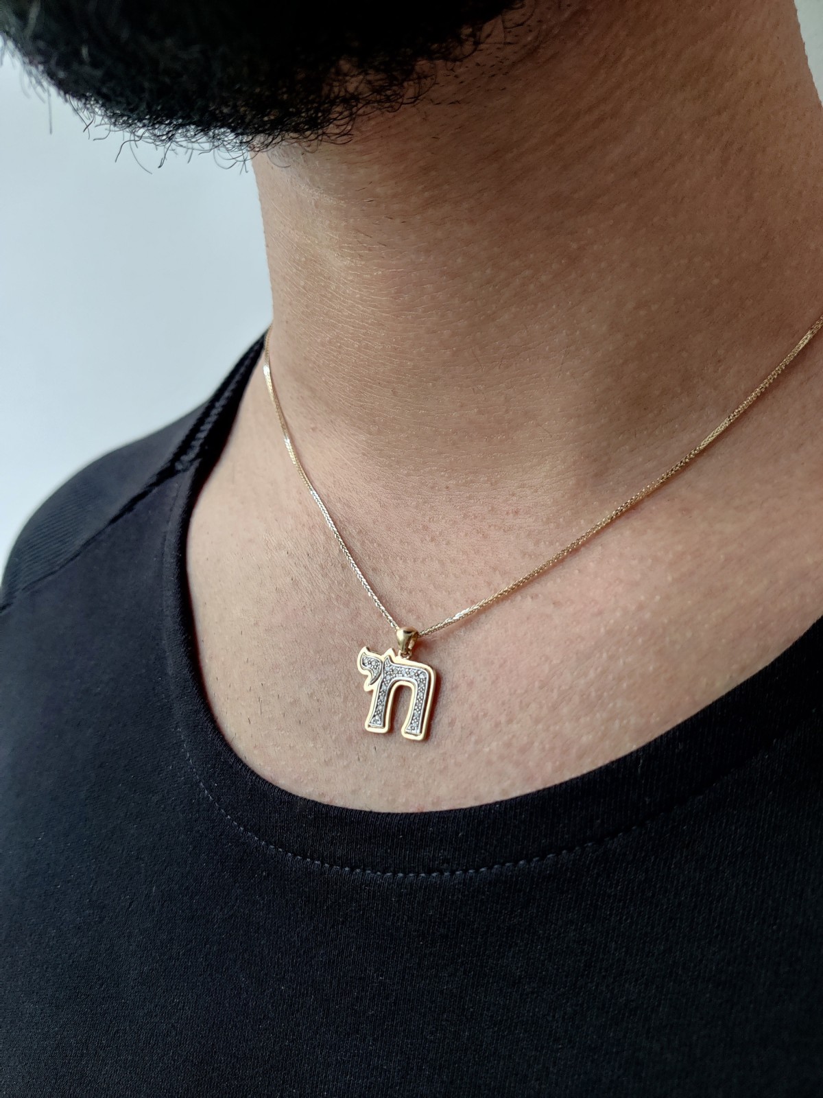 שרשרת חי זהב צהוב 14 קראט עם יהלומים, מתנות ט"ו באב, ישראלי