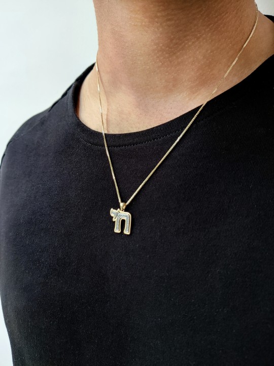 שרשרת חי זהב צהוב 14 קראט עם יהלומים, מתנות ט"ו באב, ישראלי