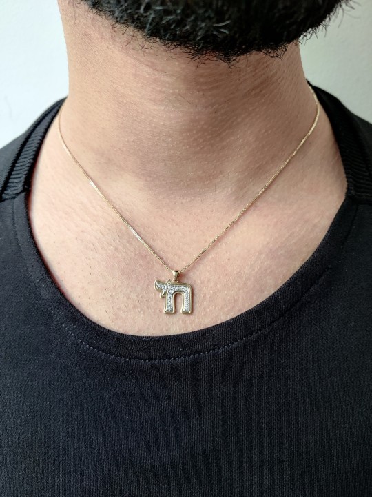 שרשרת חי זהב צהוב 14 קראט עם יהלומים, מתנות ט"ו באב, ישראלי