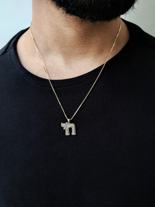 שרשרת חי זהב צהוב 14 קראט עם יהלומים, מתנות ט"ו באב, ישראלי